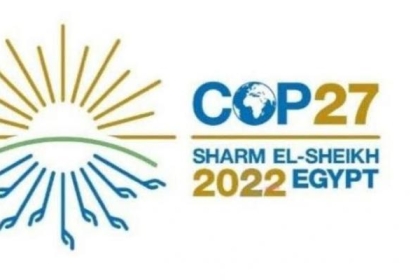 مؤتمر المناخ 2022 ينطلق اليوم في مدينة شرم الشيخ