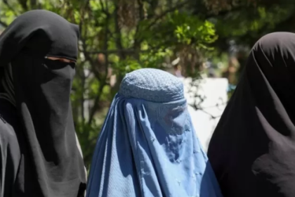 منع النساء من دخول المتنزهات في العاصمة الأفغانية