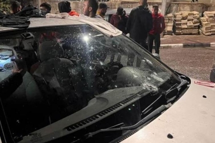 الصحة برام الله: شهيدة بيتونيا هي الطفلة فلة المسالمة