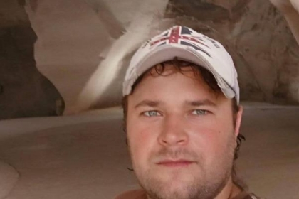 قناة عبرية تكشف هوية القتيل الإسرائيلي الثاني في عملية أريئيل