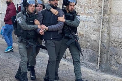 الاحتلال يعتقل شابا من باب حطة بالقدس