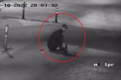 الرقابة "الإسرائيلية" تكشف تفاصيل جديدة عن عملية الشهيد عدي التميمي