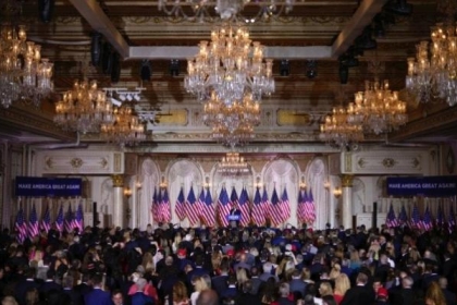 الجمهوريون ينتزعون الأغلبية في مجلس النواب الأمريكي