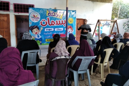 بالصور.. مجلس المرأة في حركة فتح بساحة غزة يُنظم لقاء بعنوان "مناهضة العنف ضد المرأة " في محافظة رفح