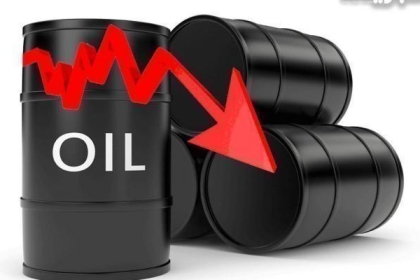 تراجع عائدات روسيا النفطية جراء العقوبات