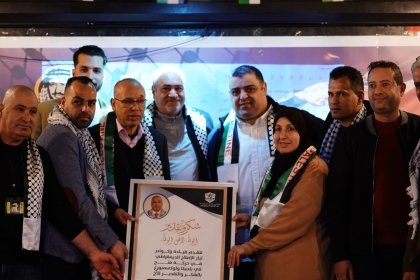 تيار الإصلاح الديمقراطي في بلجيكا ولوكسمبورغ يحيي الذكرى الـ18 لاستشهاد الرمز ياسر عرفات