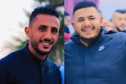 فصائل تنعى شهيدي جنين