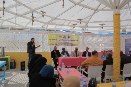 فيديو: لجنة المؤسسات والمجتمع المدني في محافظة غزة تُنظم ورشة عمل "إدارة الكوارث والحرائق"