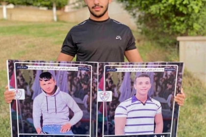 الاحتلال يقتحم برقين ويعتقل شقيق الشهيد صبح