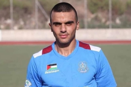 استشهاد شاب وإصابة عدد آخر برصاص الاحتلال في نابلس