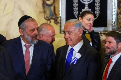 استطلاع: تشاؤم وإحباط من حكومة نتنياهو والأمم المتحدة