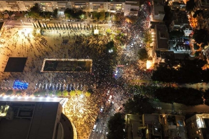 استئناف التظاهرات ضد حكومة نتنياهو وتوسيعها لمدن أخرى