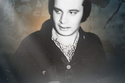 44 عاما على رحيله... اليوم  ذكرى رحيل الأمير الأحمر علي حسن سلامة