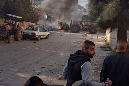 صحيفة "يديعوت احرونوت" الإسرائيلية تنشر تفاصيل عملية جنين