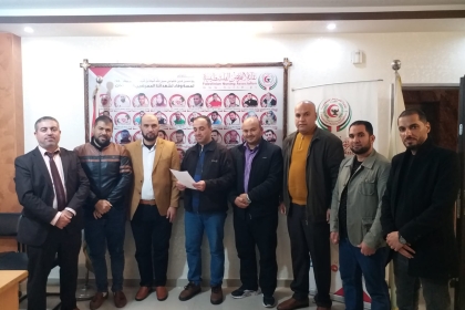 بالصور: نقابة التمريض في المحافظات الجنوبية تنتخب مجلس ائتلاف وطني بمشاركة تيار الإصلاح الديمقراطي في حركة فتح