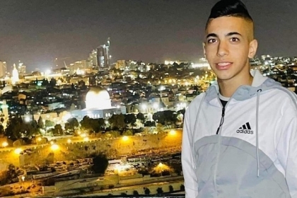 سلوان- جنازة رمزية للشهيد المحتجز وديع أبو رموز