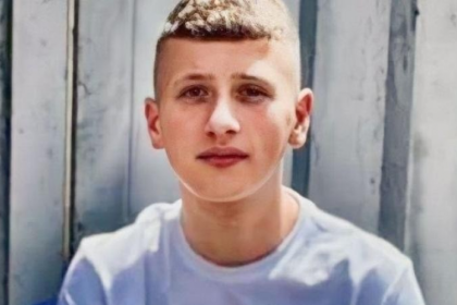 تشييع جثمان الشهيد محمد علي في القدس