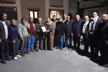 بالصور: حــركة فتــح في  رفح تُنظم زيارة لعائلة الــشهــيد  الخطــيب في ذكرى استشهاده وتكرم عائلته