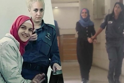 الأسيرة المقدسية ملك سلمان تدخل عامها الاعتقالي الثامن