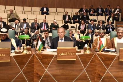 المجلس الاقتصادي والاجتماعي العربي يطالب بتقديم الدعم لفلسطين