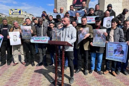 حركة فتح في محافظة رفح تشارك في وقفة تضامنية لدعم الأسرى