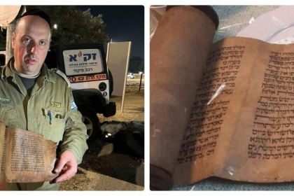 فريق الإنقاذ الإسرائيلي في تركيا يسرق مخطوطات تاريخية وأنقرة تفتح تحقيقا