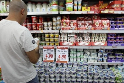 نائب بلجيكي يدعو لحظر دخول منتجات المستوطنات للاتحاد الأوروبي