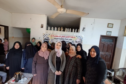 مجلس المرأة في حركة فتح بمحافظة خانيونس ينفذ لقاء بعنوان "كيفية التعامل مع الأطفال أثناء الكوارث الطبيعية"