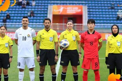 الفلسطينية هبة سعدية تشارك بتحكيم مباراة في كأس آسيا للشباب