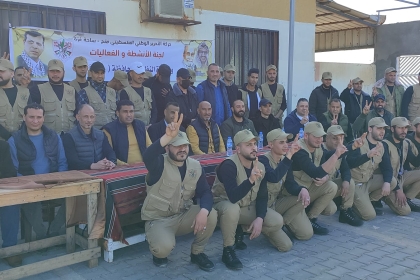 بالصور:  لجنة الأنشطة والفعاليات بساحة غزة تختتم آخر  تدريباتها في محافظة غزة