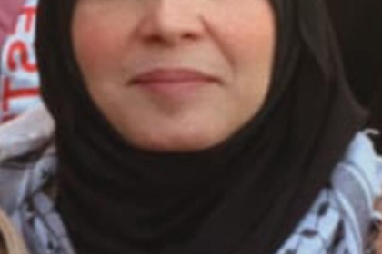 عاشت المرأة الفلسطينية