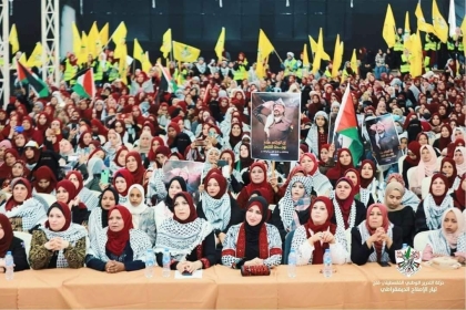 المرأة الفلسطينية مصنع الرجال وعرين الأبطال