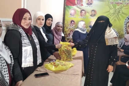 مجلس المرأة في حركة فتح بمحافظة رفح يكرم عدد من الأخوات تزامناً مع يوم المرأة