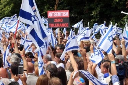 رئيس "الشاباك" السابق: "أخشى جداً أننا في بداية حرب أهلية"