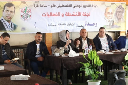 لجنة الأنشطة والفعاليات تُنظم لقاء تدريبي لكادر اللجنة بهدف تطوير القدرات والمهارات