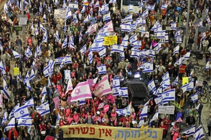 تجدد المظاهرات في إسرائيل احتجاجاً على التعديلات القضائية