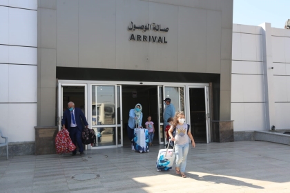 هيئة المعابر تُصدر تنويهًا مهمًا بشأن عمل معبر رفح الإثنين المقبل وأيام عيد الفطر