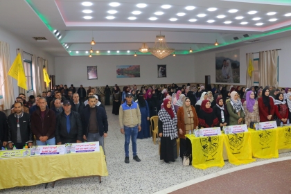 مجلس المرأة في حركة فتح بساحة غزة يُطلق مبادرة لتكريم أمهات الشهداء في المحافظات الخمس