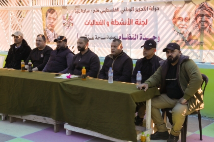 لجنة الأنشطة والفعاليات تنظم لقاءً تدريبياً حول المسلكية الثورية وفن التدخل وحل الأزمات