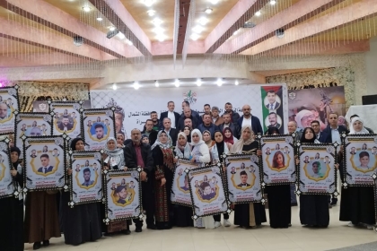 مجلس المرأة بحركة فتح في محافظة الشمال ينفذ مبادرة لتكريم العشرات من أمهات الشـهداء بمناسبة يوم الأم