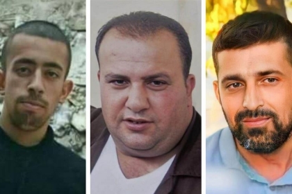 الاحتلال يسلم جثامين 3 شهداء من الضفة الغربية