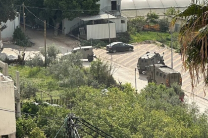 قوات الاحتلال تقتحم مخيم نور شمس وتعتقل 3 مواطنين