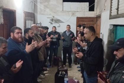 حــركة فتــح في محافظة غزة تُحيي ذكــرى استشهاد القائـ.ـدين عبد الحكيم شمالي ومجدي عبيد