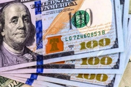 اسعار العملات في فلسطين مقابل الشيكل الاسرائيلي