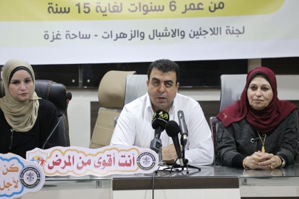 بالصور: تيار الإصلاح الديمقراطي في حركة فتح يُطلق مبادرة "كسوة عيد" لفائدة المئات من الأطفال المرضى