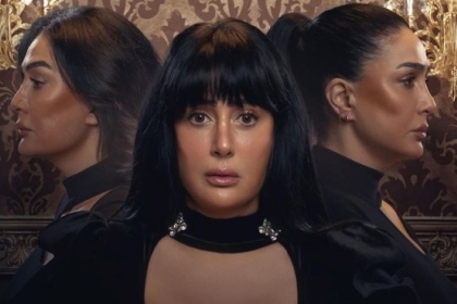 غادة عبد الرازق تكتسح بـ"تلت التلاتة" ومنى زكي تكافح "تحت الوصاية"