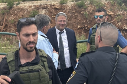 بن غفير يُعقب على قرار نتنياهو المتعلق بمنع المستوطنين من اقتحام الأقصى