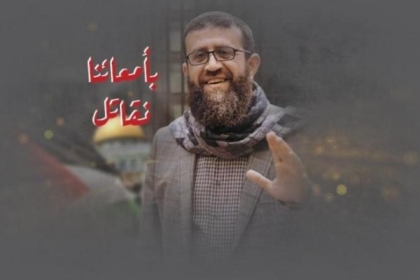 لليوم الـ 68  .. الأسير خضر عدنان يواصل معركة الأمعاء الخاوية رفضاً لاستمرار اعتقاله الإداري