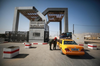 طالع ملحق كشف "تنسيقات مصرية" للسفر عبر معبر رفح غدًا الخميس 17 أغسطس