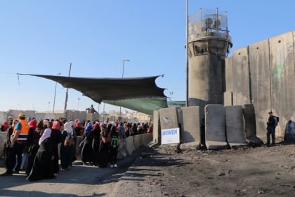 الاحتلال الإسرائيلي : "العشرة المتبقّية من رمضان قنبلة ناسفة يمكن أن تنفجر في أيّ لحظة"